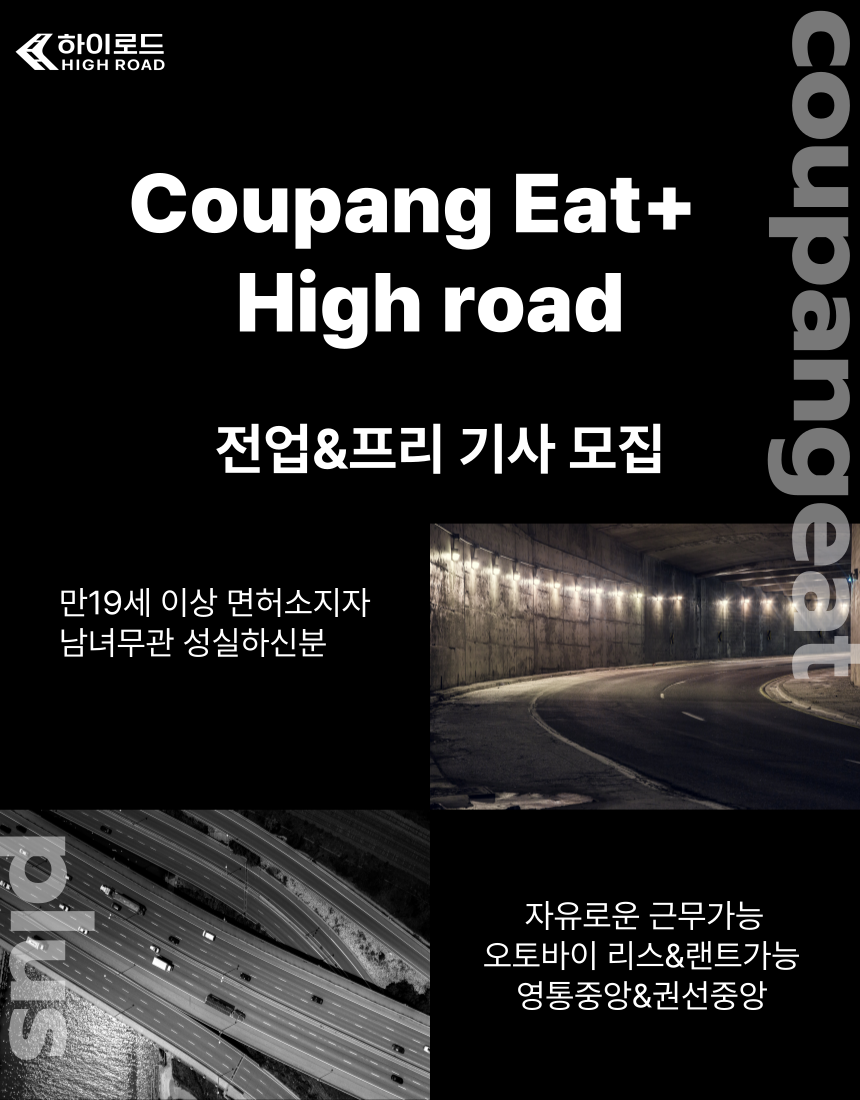 첫번째 이미지