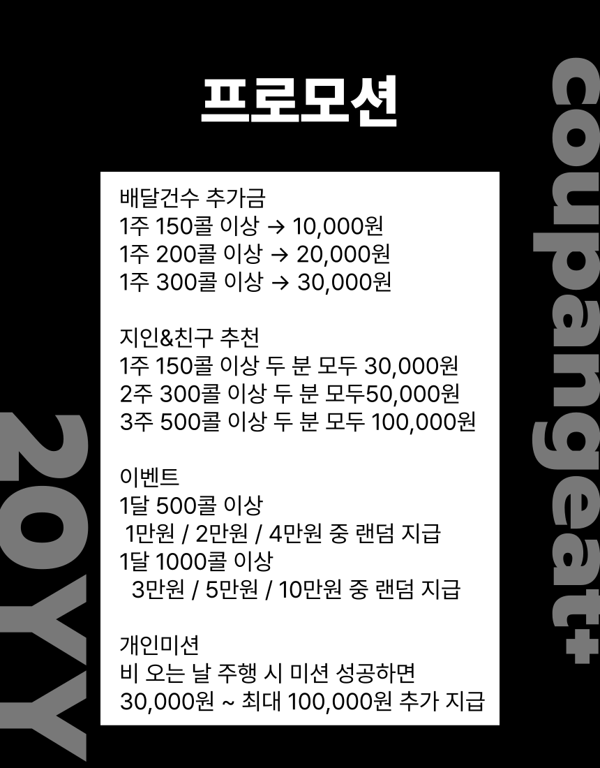 두번째 이미지