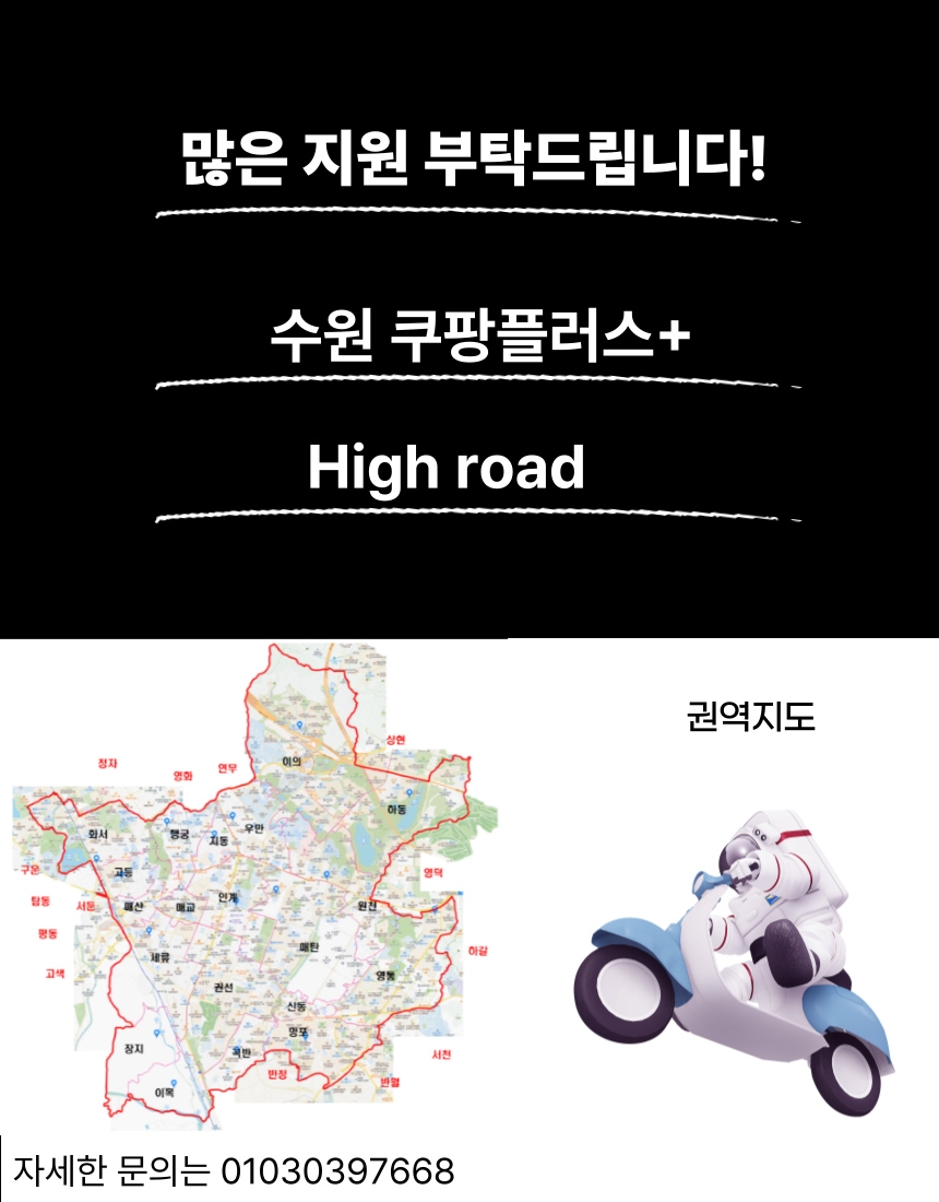 세번째 이미지